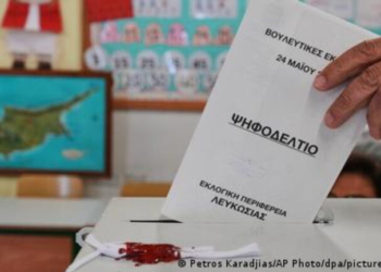 Exit polls Κύπρου: Προβάδισμα ΔΗΣΥ, πολλά ερωτήματα