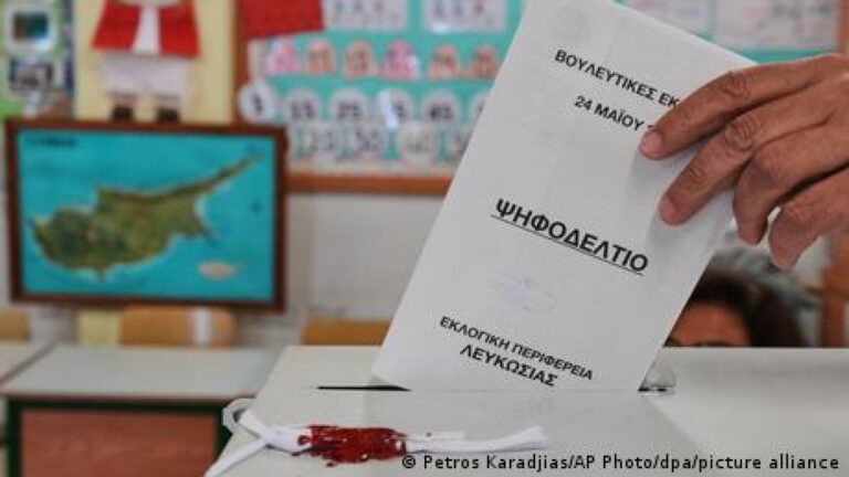 Exit polls Κύπρου: Προβάδισμα ΔΗΣΥ, πολλά ερωτήματα