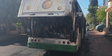 Φωτιά σε λεωφορείο στο Ίλιον - Διακοπή κυκλοφορίας στη λεωφόρο Φυλής