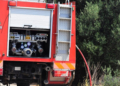 Φωτιά τώρα πάνω από το γήπεδο του Καματερού