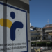 Φυματίωση στην Ηλεία: 25 θετικά τεστ σε 77 ελέγχους από τη μαζική ιχνηλάτηση σε εργάτες γης