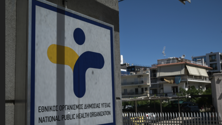 Φυματίωση στην Ηλεία: 25 θετικά τεστ σε 77 ελέγχους από τη μαζική ιχνηλάτηση σε εργάτες γης