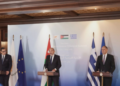Γεραπετρίτης από Αμμάν: «Η Ελλάδα έτοιμη να συμβάλλει στη διασφάλιση της ελεύθερης διέλευσης στο Ορμούζ»