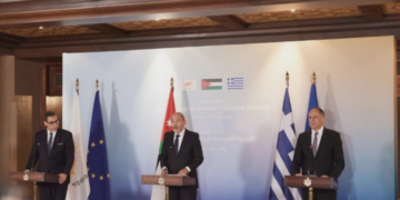 Γεραπετρίτης από Αμμάν: «Η Ελλάδα έτοιμη να συμβάλλει στη διασφάλιση της ελεύθερης διέλευσης στο Ορμούζ»