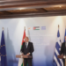 Γεραπετρίτης από Αμμάν: «Η Ελλάδα έτοιμη να συμβάλλει στη διασφάλιση της ελεύθερης διέλευσης στο Ορμούζ»