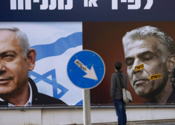 «Για σένα νοιάσου και γυμνάσου»: Το βίντεο με τον Νετανιάχου να γυμνάζεται που προκάλεσε... αντίστοιχο του Λαπίντ
