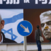 «Για σένα νοιάσου και γυμνάσου»: Το βίντεο με τον Νετανιάχου να γυμνάζεται που προκάλεσε... αντίστοιχο του Λαπίντ