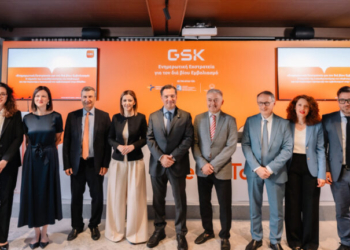 GSK Ελλάδος: Παρουσίασε νέα εκστρατεία για τον διά βίου εμβολιασμό, σε εκδήλωση με τη συμμετοχή κυβέρνησης και επιστημονικών φορέων