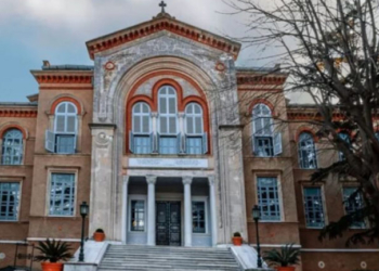 Hurriyet: Επαναλειτουργία της Θεολογικής Σχολής της Χάλκης από τον Σεπτέμβριο