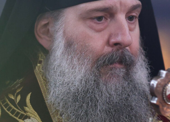 Η Γεωργία εξέλεξε τον Σίο Γ΄ ως νέο πατριάρχη της Ορθοδόξου Εκκλησίας