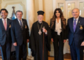 Η Κίμπερλι Γκιλφόιλ συναντήθηκε με τον Οικουμενικό Πατριάρχη Βαρθολομαίο