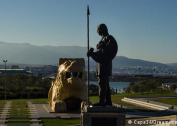 Η Τουρκία αντιδρά στην Ημέρα Μνήμης Γενοκτονίας των Ποντίων