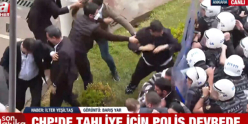 Η τουρκική αστυνομία εισέβαλε στα κεντρικά γραφεία του CHP για να εκδιώξει τους ανατραπέντες ηγέτες