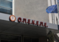 Ιαπωνία: Πρώτος θάνατος φέτος που συνδέεται με επίθεση αρκούδας