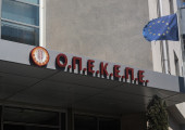 Ιαπωνία: Πρώτος θάνατος φέτος που συνδέεται με επίθεση αρκούδας
