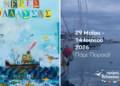 «Ημέρες Θάλασσας»: Η μεγάλη γιορτή του Πειραιά, για 12η χρονιά