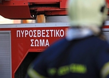 Ηράκλειο: Φωτιά σε επιχείρηση – Μεγάλη κινητοποίηση της Πυροσβεστικής