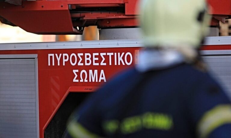 Ηράκλειο: Φωτιά σε επιχείρηση – Μεγάλη κινητοποίηση της Πυροσβεστικής