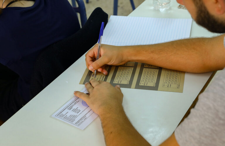 Ηράκλειο: Θεία Λειτουργία για τους μαθητές που συμμετέχουν στις Πανελλαδικές Εξετάσεις