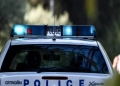 Ηράκλειο: Τραγικό τέλος στην αναζήτηση 68χρονου