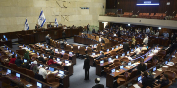 Ισραήλ: Αντιμέτωποι με θανατική ποινή σχεδόν 300 Παλαιστίνιοι για την επίθεση της Χαμάς στις 7 Οκτωβρίου