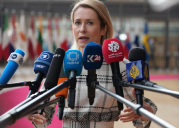 Κάγια Κάλας: «Ενισχύεται η επιχείρηση ASPIDES στην Ερυθρά Θάλασσα - Αν χρειαστεί, θα επεκταθεί και στο Ορμούζ»