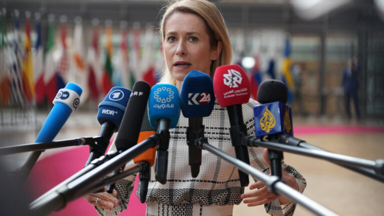 Κάγια Κάλας: «Ενισχύεται η επιχείρηση ASPIDES στην Ερυθρά Θάλασσα - Αν χρειαστεί, θα επεκταθεί και στο Ορμούζ»
