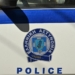 Κακοποίηση 3χρονης: Συνελήφθησαν για απόπειρα ανθρωποκτονίας οι γονείς – Έρευνες τον θάνατο δύο παιδιών της οικογένειας