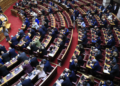 Κατατέθηκε η τροπολογία για επιτάχυνση της ποινικής διαδικασίας για υποθέσεις βουλευτών – Tι περιλαμβάνει