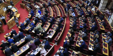 Κατατέθηκε η τροπολογία για επιτάχυνση της ποινικής διαδικασίας για υποθέσεις βουλευτών – Tι περιλαμβάνει