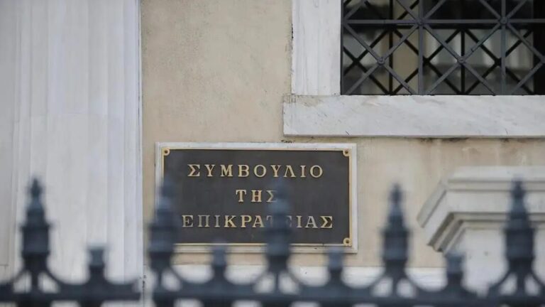 Καθαριότητα: Χωρίς αίτηση αναστολής η προσφυγή των εργαζομένων στο ΣτΕ