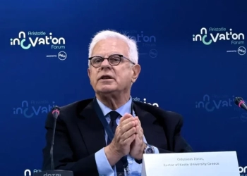 Keele University Greece: Δυναμικό «παρών» στην καινοτομία του ΑΠΘ από τον Πρύτανη Οδυσσέα Ζώρα