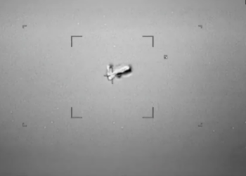 Κι άλλα UFO πετούσαν πάνω από την Ελλάδα - Το Πεντάγωνο δημοσίευσε νέο υλικό - Δείτε βίντεο