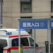 Κίνα: 37 οι νεκροί από την έκρηξη σε εργοστάσιο πυροτεχνημάτων