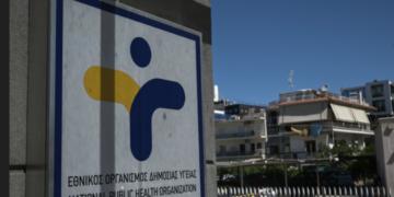 Κλιμάκιο του ΕΟΔΥ αύριο στην Πάτρα μετά τα κρούσματα φυματίωσης σε εργάτες γης
