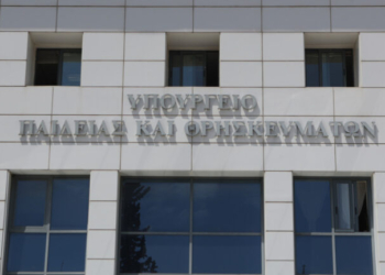 «Κόντρα» ΔΟΕ-υπουργείου Παιδείας για τις εξετάσεις τύπου «PISA»