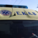 Κόπτσης για ακρωτηριασμό 5χρονου σε νηπιαγωγείο του Ευόσμου: «Ατυχές περιστατικό - Θα διερευνηθούν οι συνθήκες»