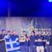 Κοζάνη: Πρωτιά για τους φοιτητές του ΠΔΜ στο διεθνή τελικό του Eurobot 2026