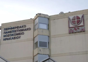 Κρήτη: 3χρονο κοριτσάκι στο νοσοκομείο με σοβαρά τραύματα από χτυπήματα - Νοσηλεύεται στη ΜΕΘ