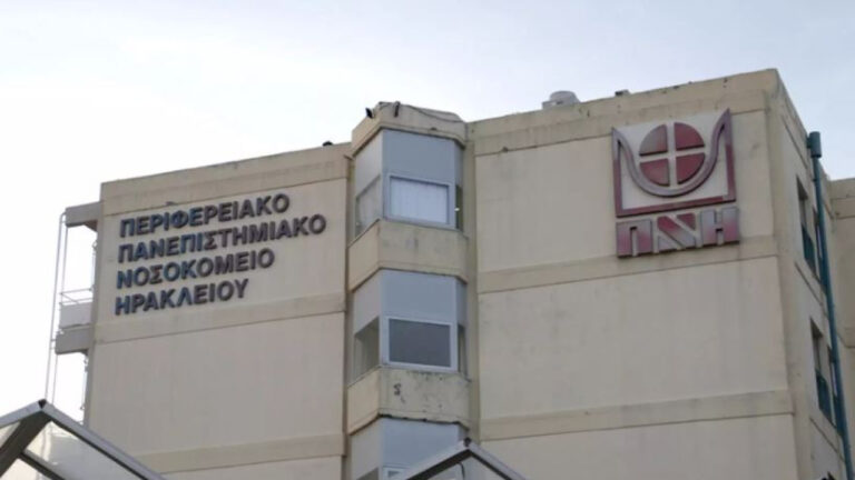 Κρήτη: 3χρονο κοριτσάκι στο νοσοκομείο με σοβαρά τραύματα από χτυπήματα - Νοσηλεύεται στη ΜΕΘ