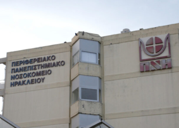 Κρήτη: Σε ανακριτή και εισαγγελέα οι γονείς της 3χρονης που νοσηλεύεται βαριά κακοποιημένη στο ΠΑΓΝΗ