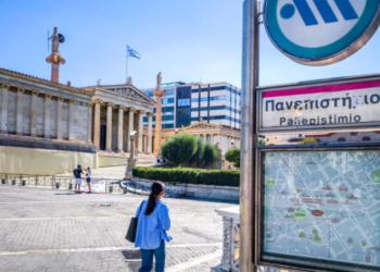 Κυκλοφοριακές ρυθμίσεις στη Γραμμή 2 του Μετρό από σήμερα, Κυριακή