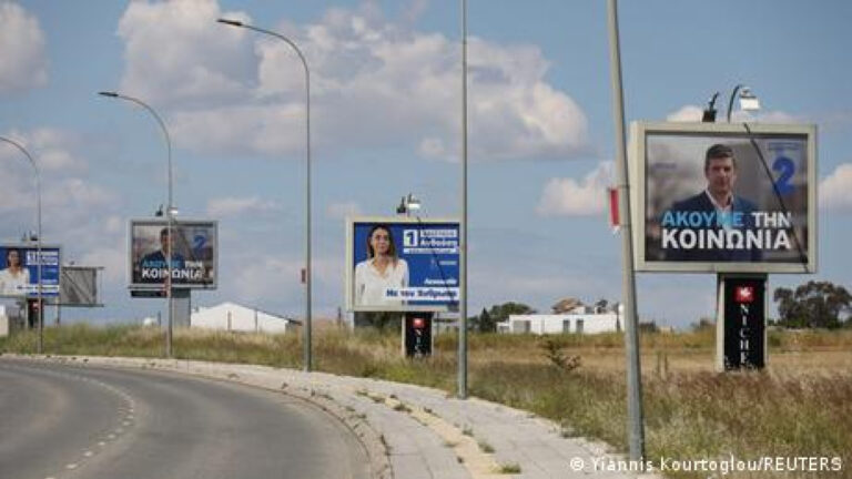 Κύπρος: Εκλογές με ανατροπή του κομματικού χάρτη