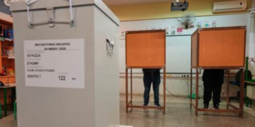 Κύπρος: Νίκη ΔΗΣΥ στις βουλευτικές εκλογές