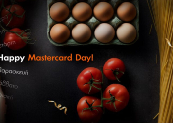 Mastercard Day: Η Πέμπτη μετατρέπεται σε ημέρα επιβράβευσης για τις εβδομαδιαίες αγορές
