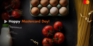 Mastercard Day: Η Πέμπτη μετατρέπεται σε ημέρα επιβράβευσης για τις εβδομαδιαίες αγορές