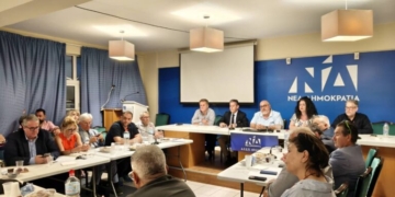 Μεγάλο ενδιαφέρον στην σύσκεψη της ΔΕΕΠ Ηρακλείου της Ν.Δ. για την Υγεία