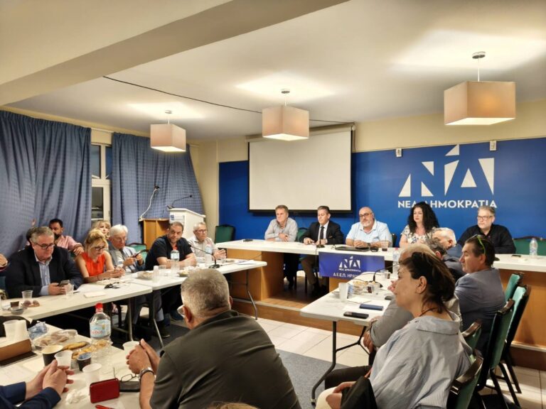 Μεγάλο ενδιαφέρον στην σύσκεψη της ΔΕΕΠ Ηρακλείου της Ν.Δ. για την Υγεία