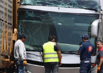 Μεξικό: Τουλάχιστον 11 νεκροί και πάνω από 30 τραυματίες σε τροχαίο με τουριστικό λεωφορείο