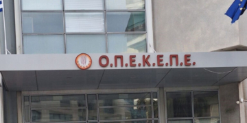 Μία ακόμη δίκη για τον ΟΠΕΚΕΠΕ - Κρητικοί δήλωναν βοσκοτόπια στην... Καστοριά